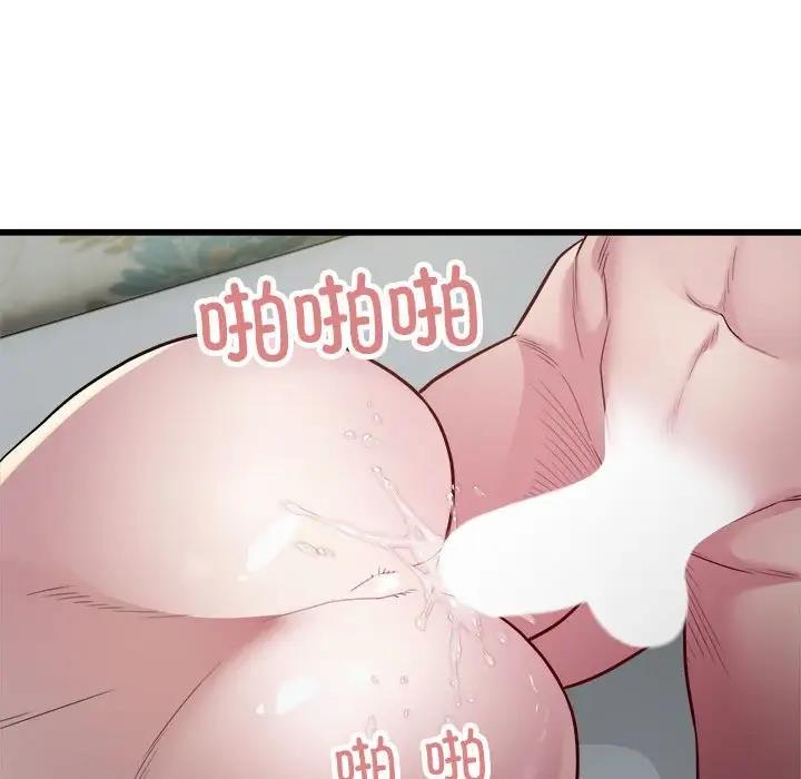 13P - 好运出租车/好运计程车