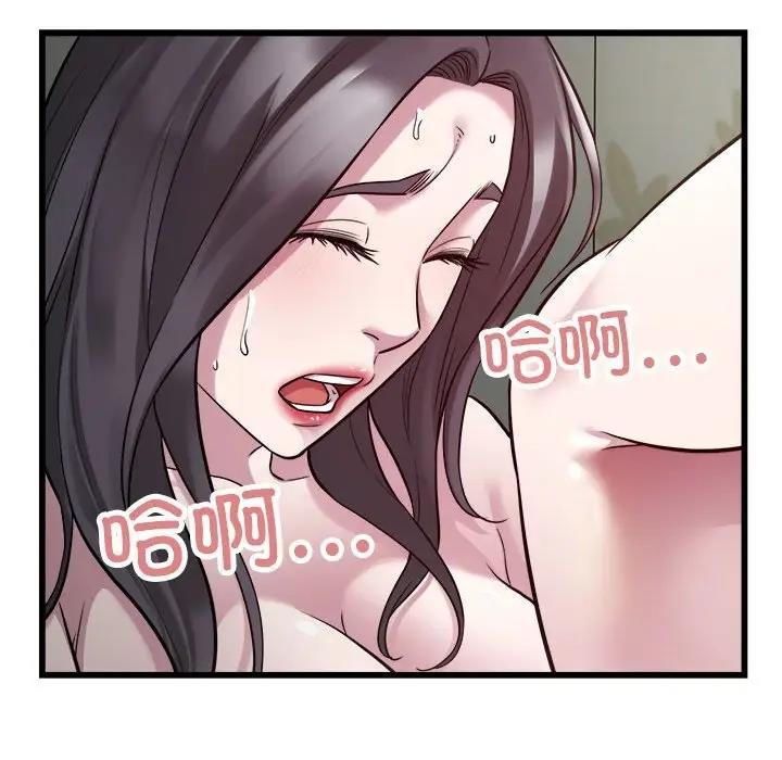 22P - 好运出租车/好运计程车
