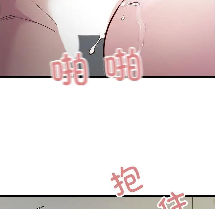 24P - 好运出租车/好运计程车