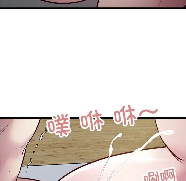33P - 好运出租车/好运计程车