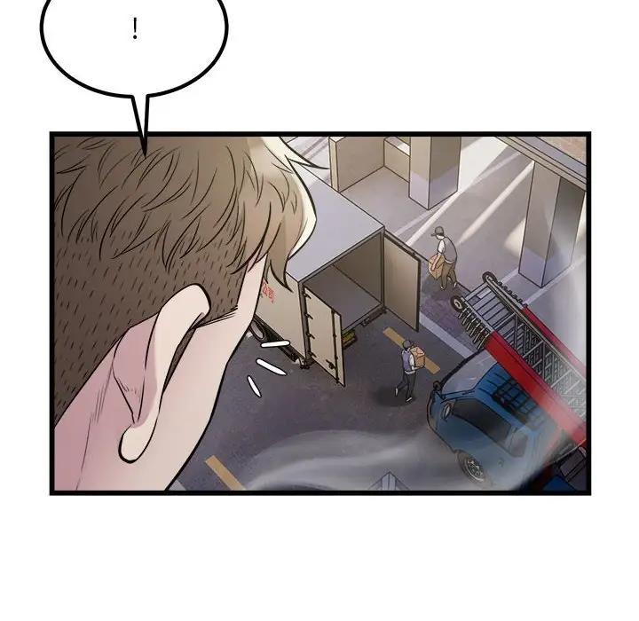 49P - 好运出租车/好运计程车