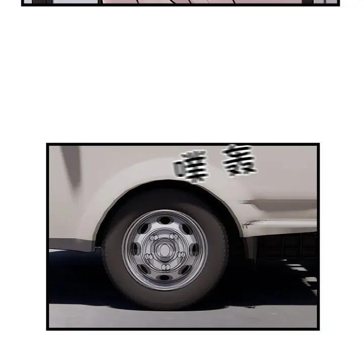 51P - 好运出租车/好运计程车