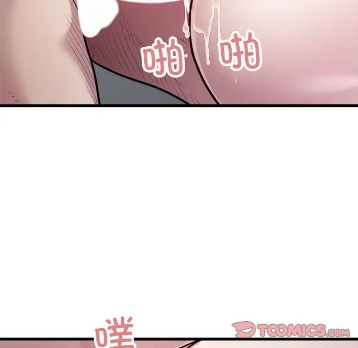 8P - 好运出租车/好运计程车