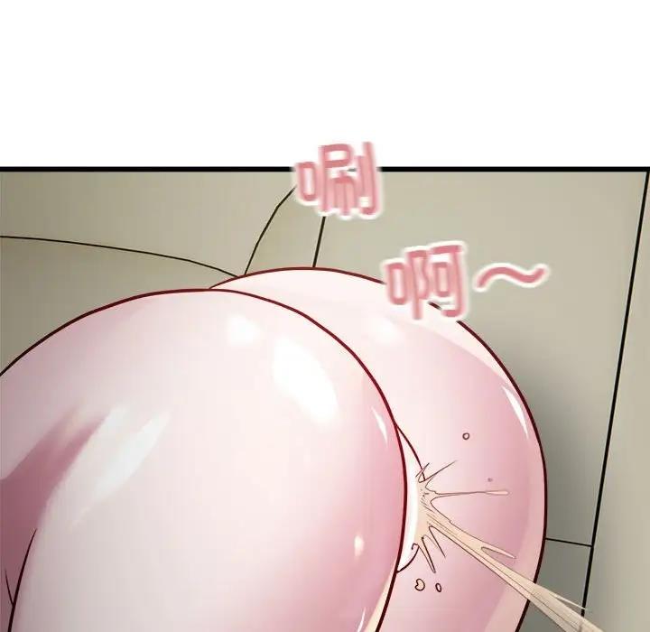 99P - 好运出租车/好运计程车