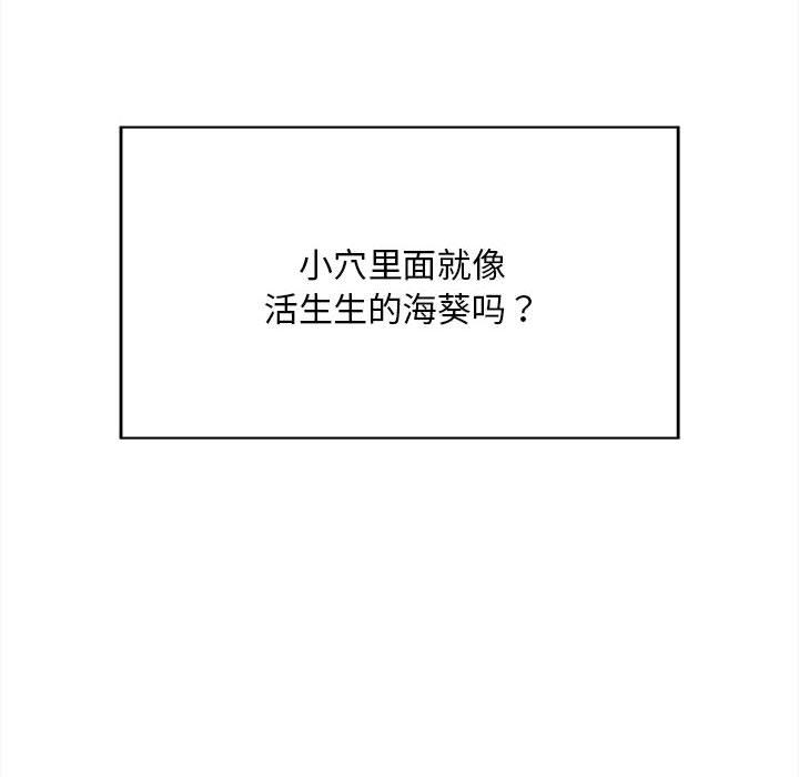 101P - 好运出租车/好运计程车