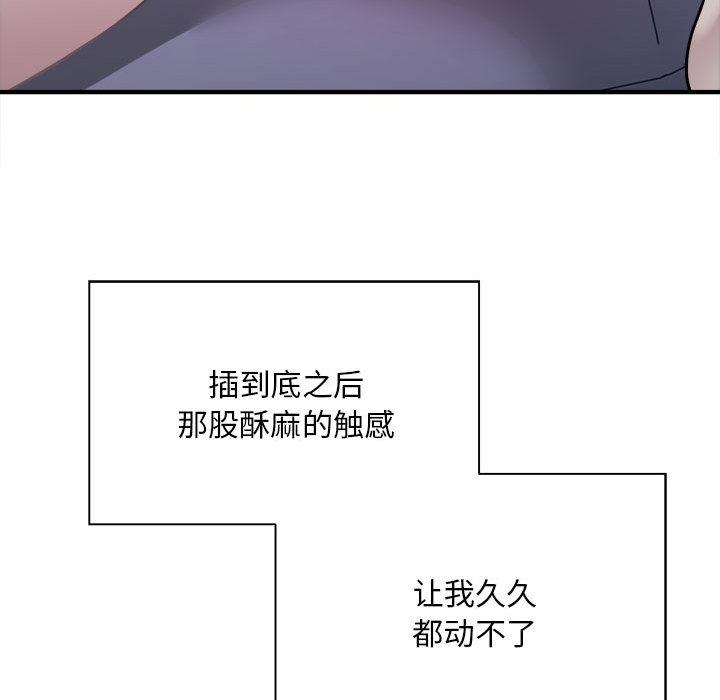 104P - 好运出租车/好运计程车
