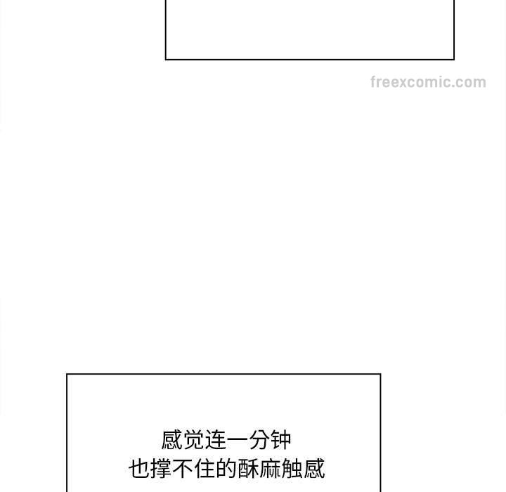 108P - 好运出租车/好运计程车