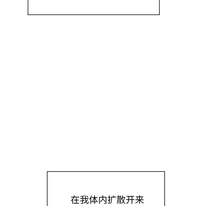 109P - 好运出租车/好运计程车