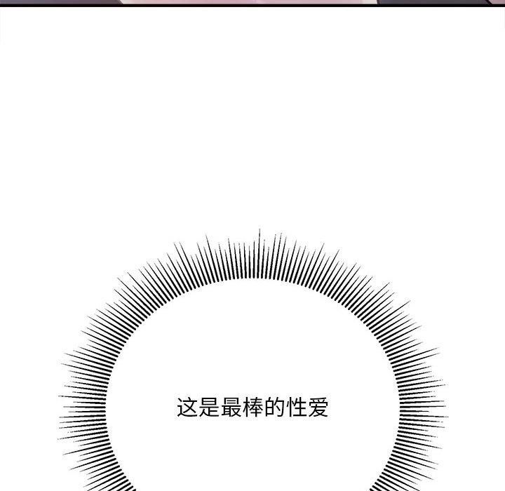 128P - 好运出租车/好运计程车