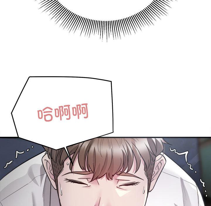 129P - 好运出租车/好运计程车