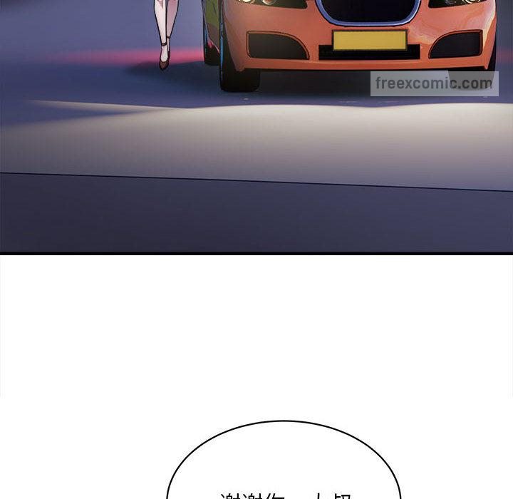 144P - 好运出租车/好运计程车
