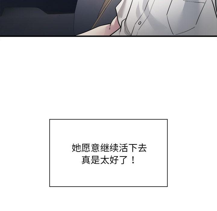 146P - 好运出租车/好运计程车