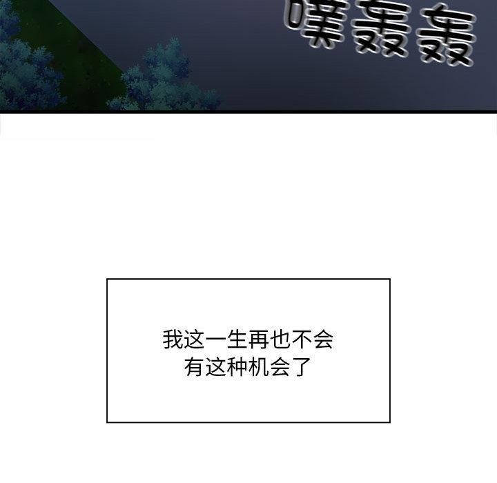 151P - 好运出租车/好运计程车