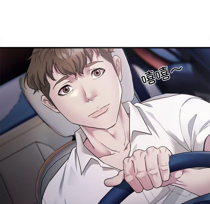152P - 好运出租车/好运计程车