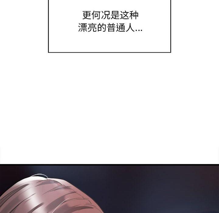 24P - 好运出租车/好运计程车
