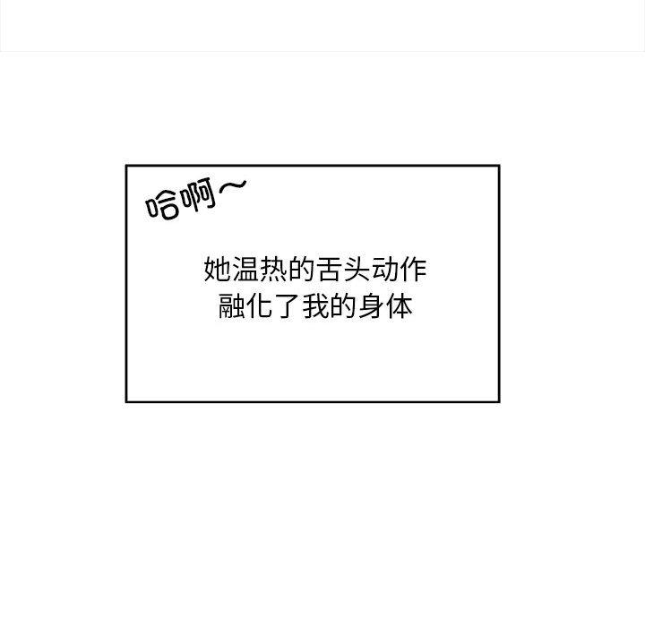 43P - 好运出租车/好运计程车