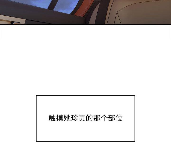47P - 好运出租车/好运计程车