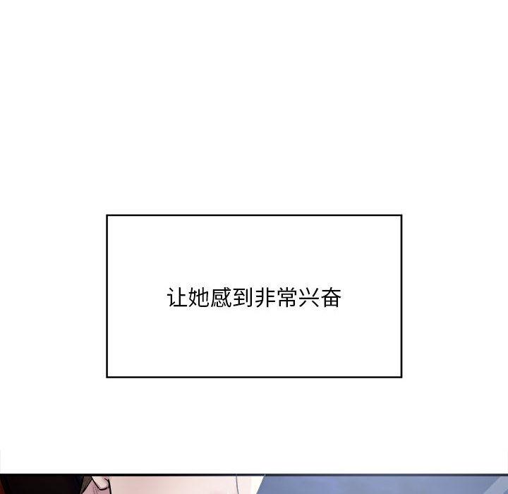 55P - 好运出租车/好运计程车