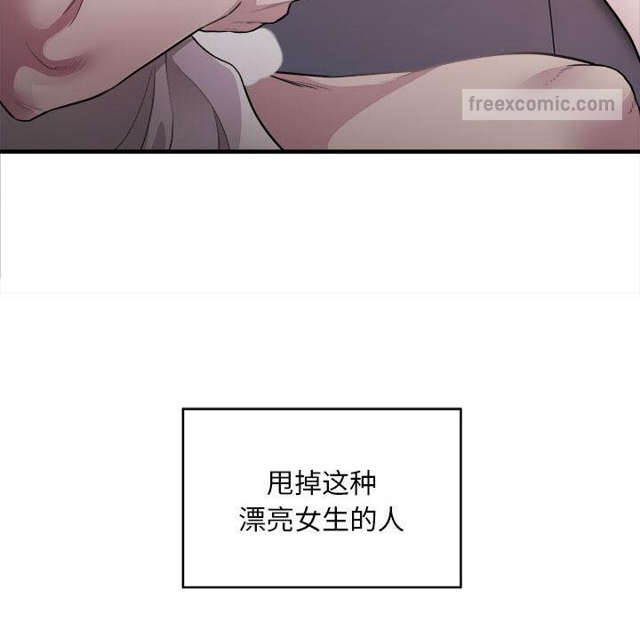 72P - 好运出租车/好运计程车
