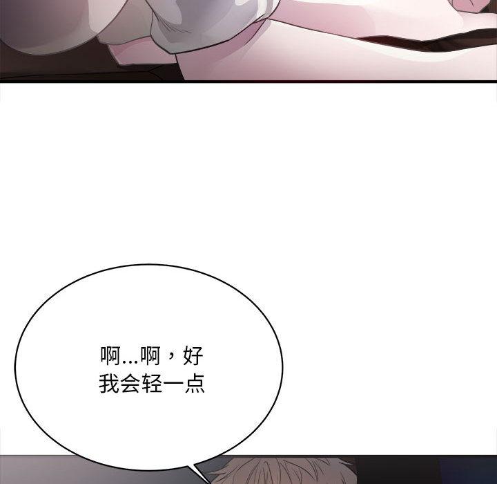 80P - 好运出租车/好运计程车