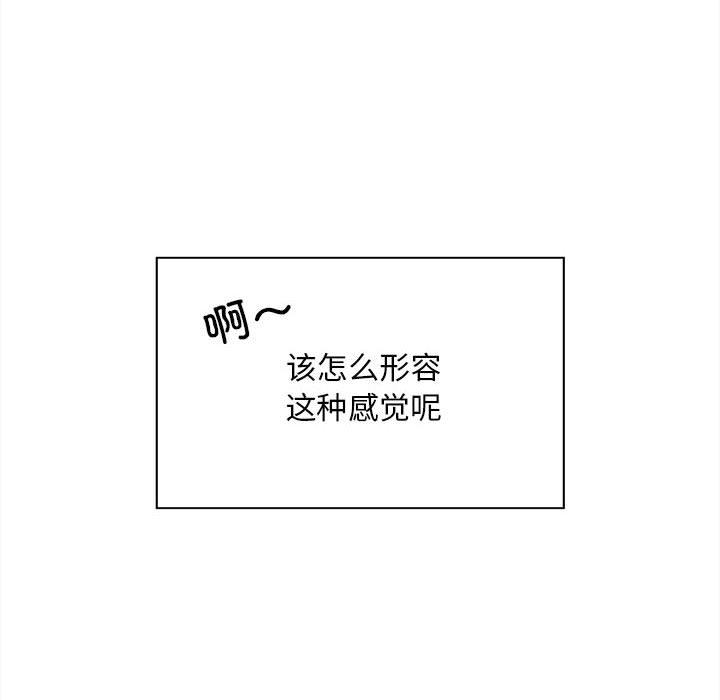 97P - 好运出租车/好运计程车