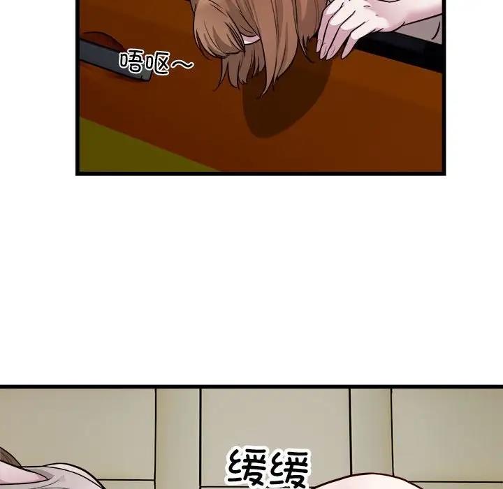 25P - 好运出租车/好运计程车