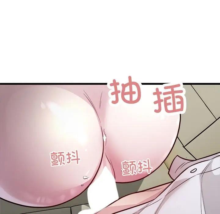 40P - 好运出租车/好运计程车