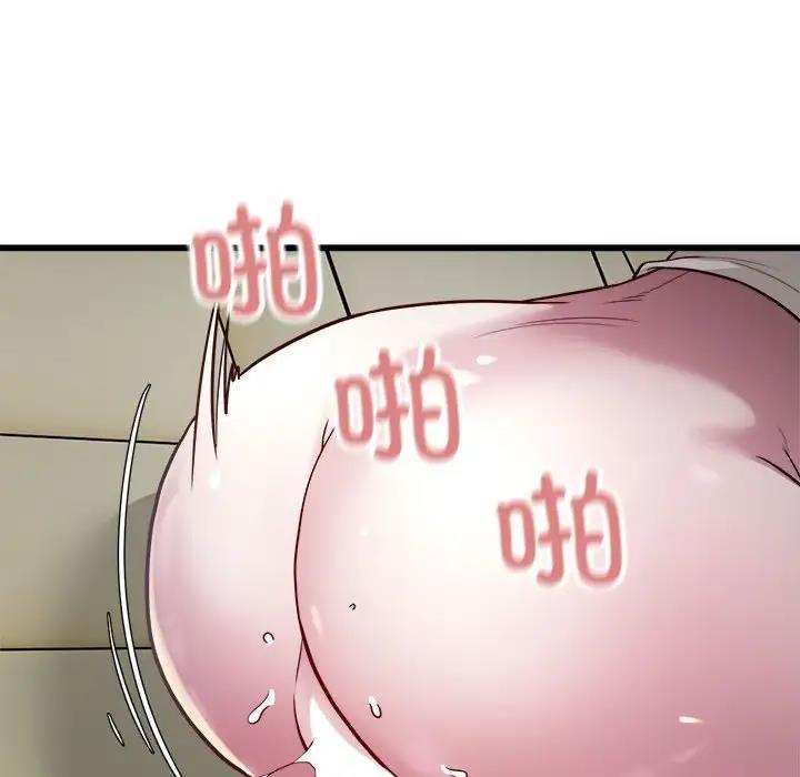 53P - 好运出租车/好运计程车