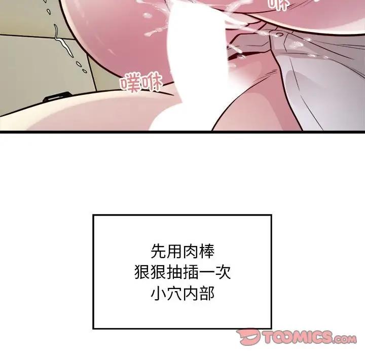 62P - 好运出租车/好运计程车