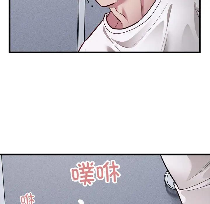 80P - 好运出租车/好运计程车