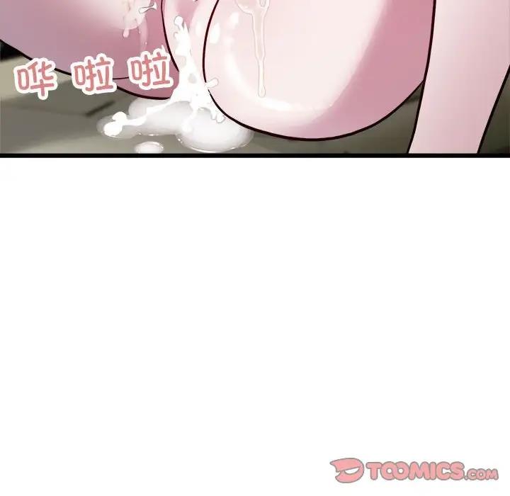 94P - 好运出租车/好运计程车