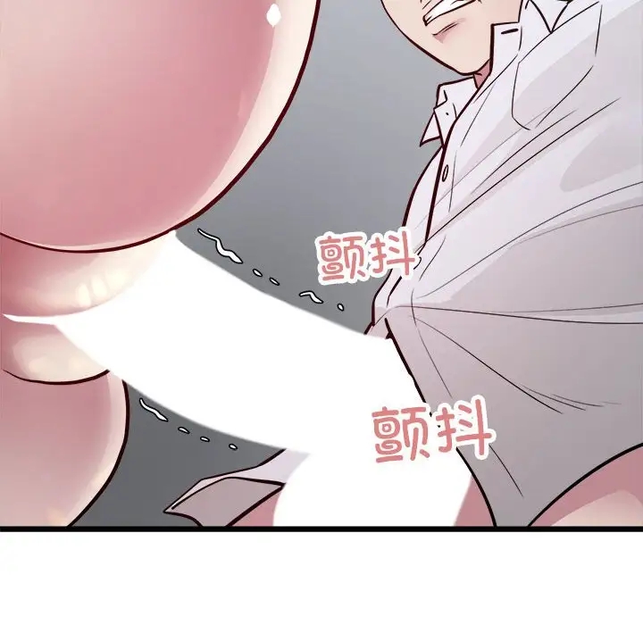 100P - 好运出租车/好运计程车