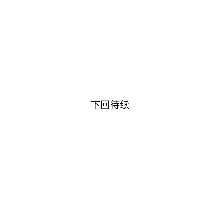 101P - 好运出租车/好运计程车