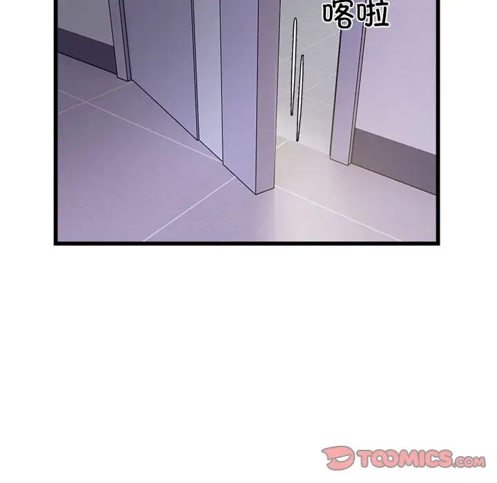 22P - 好运出租车/好运计程车