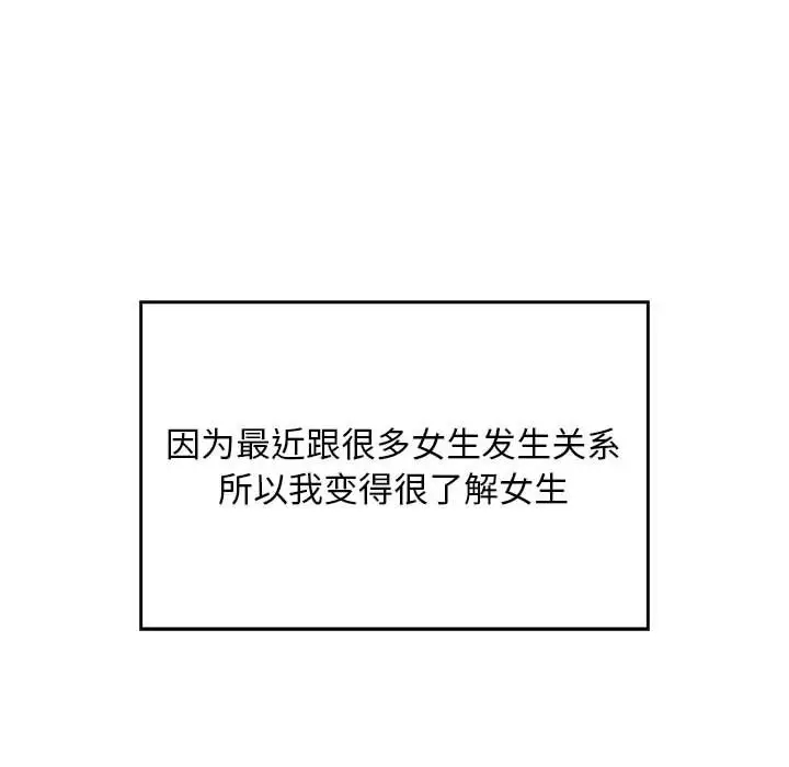 37P - 好运出租车/好运计程车