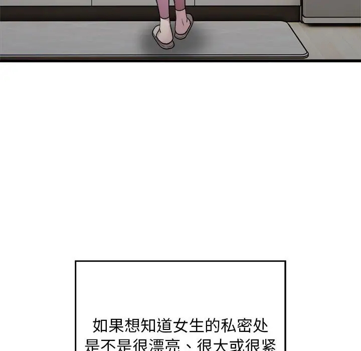 39P - 好运出租车/好运计程车