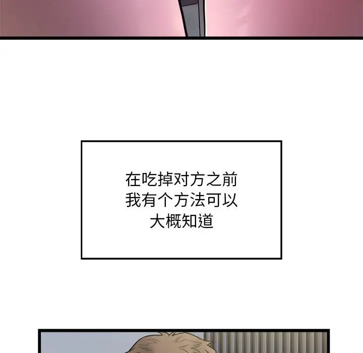 41P - 好运出租车/好运计程车