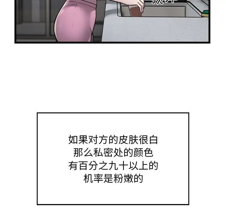 44P - 好运出租车/好运计程车