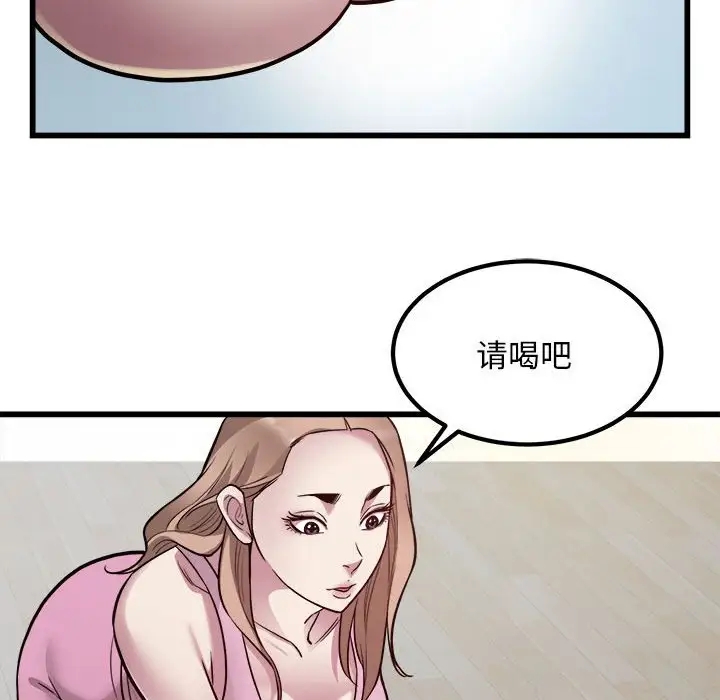 53P - 好运出租车/好运计程车