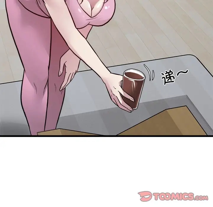 54P - 好运出租车/好运计程车