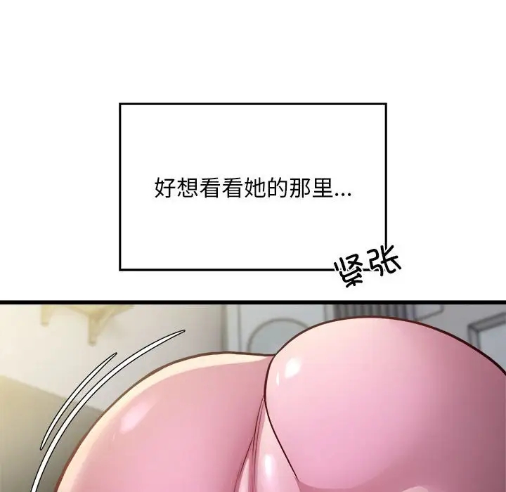 55P - 好运出租车/好运计程车