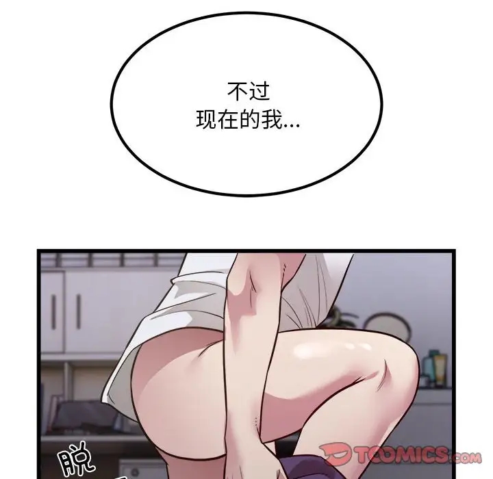 74P - 好运出租车/好运计程车