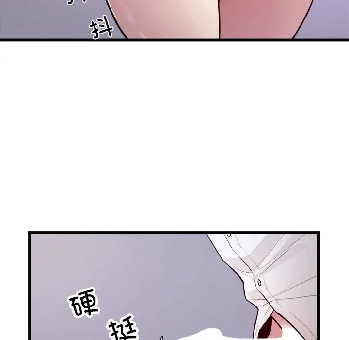 77P - 好运出租车/好运计程车