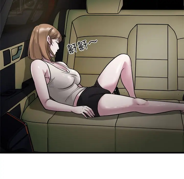 9P - 好运出租车/好运计程车