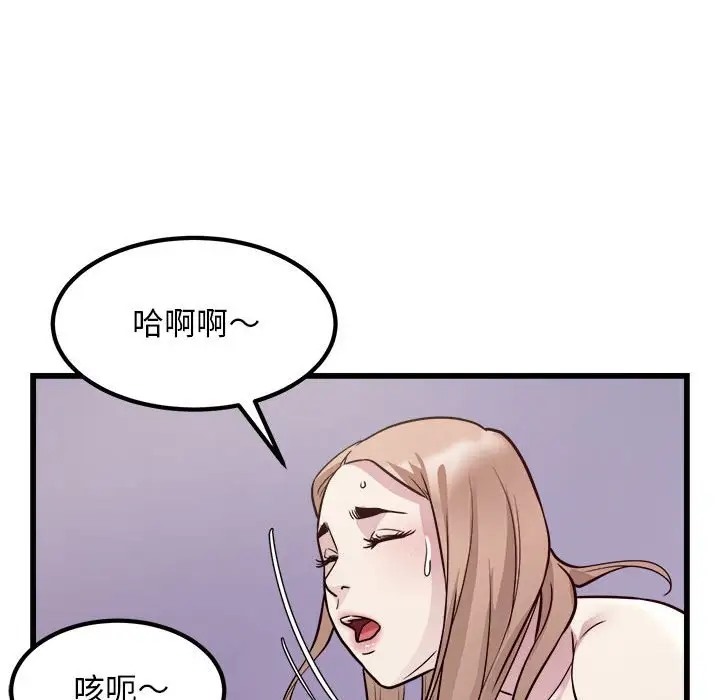 28P - 好运出租车/好运计程车