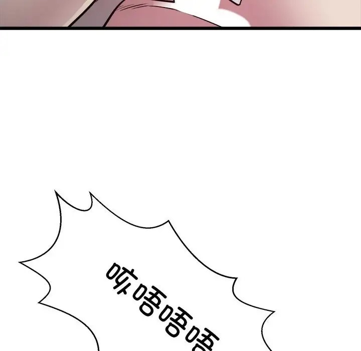 41P - 好运出租车/好运计程车