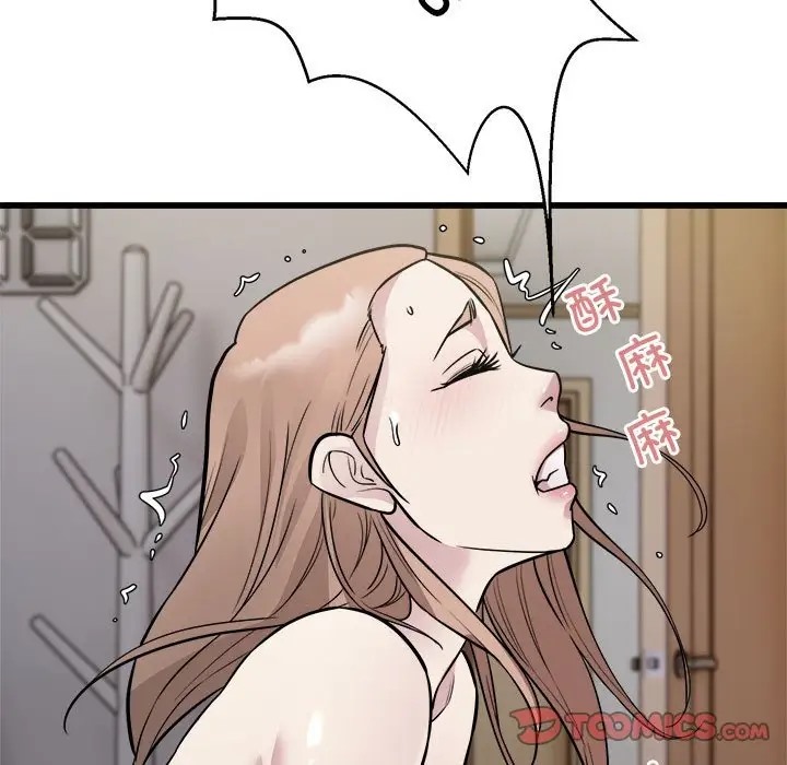 42P - 好运出租车/好运计程车