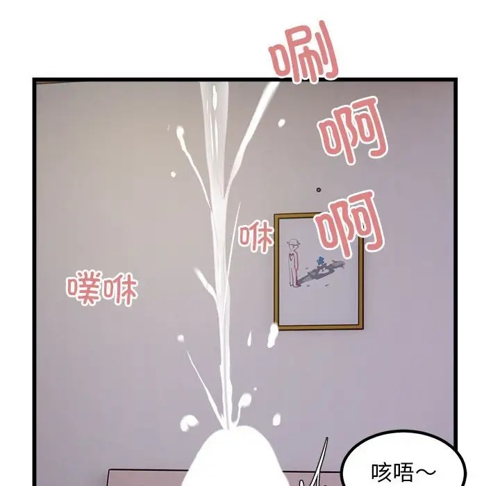 47P - 好运出租车/好运计程车
