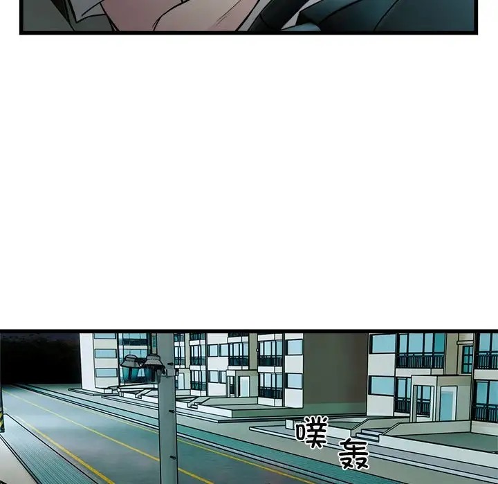 63P - 好运出租车/好运计程车