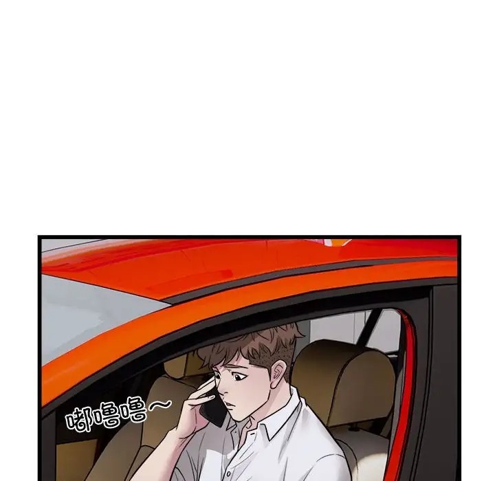 92P - 好运出租车/好运计程车